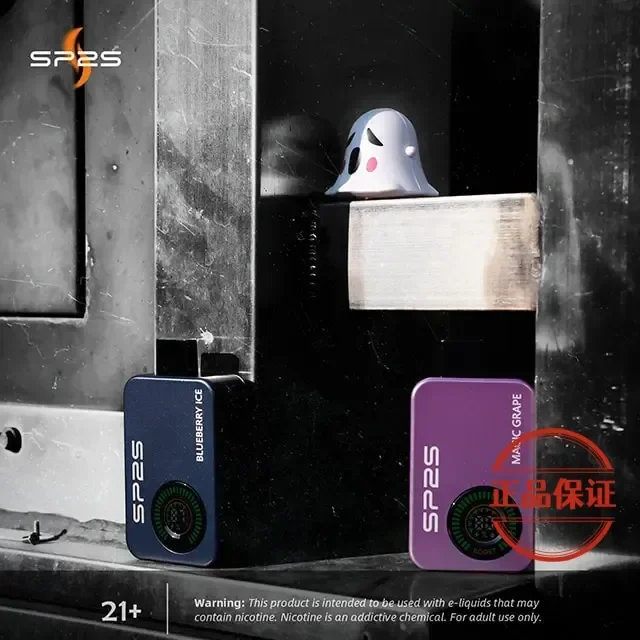 SP2S Apollo 12000口現貨 | 雙模式黑科技、有煙/無煙切換、一次性電子煙推薦